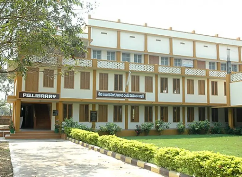 Sri YN Degree College